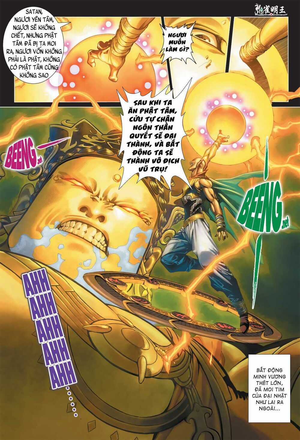 Khổng Tước Minh Vương Chapter 8 trang 14