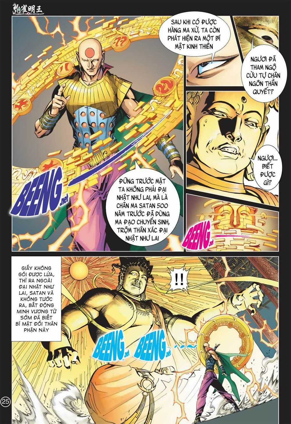 Khổng Tước Minh Vương Chapter 8 trang 9