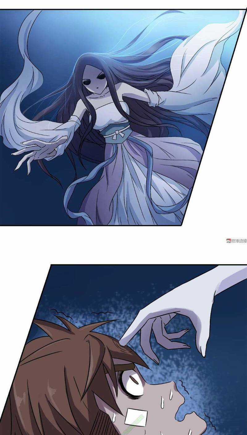 Khống Vận Sư Chapter 7 trang 4