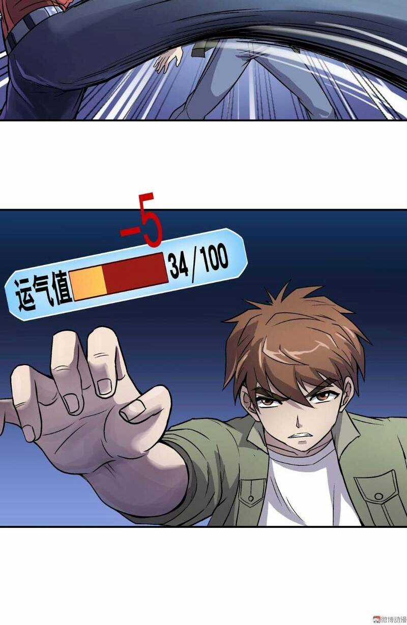 Khống Vận Sư Chapter 79 trang 17