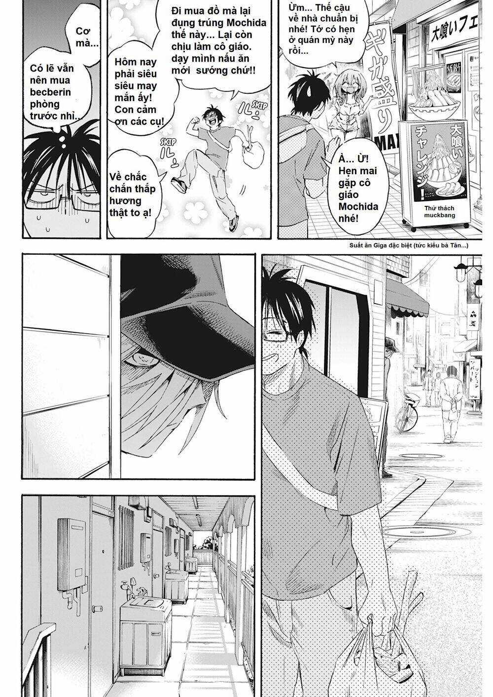 Không Xóa Sổ Con Người Được!! Chapter 10.1 trang 3