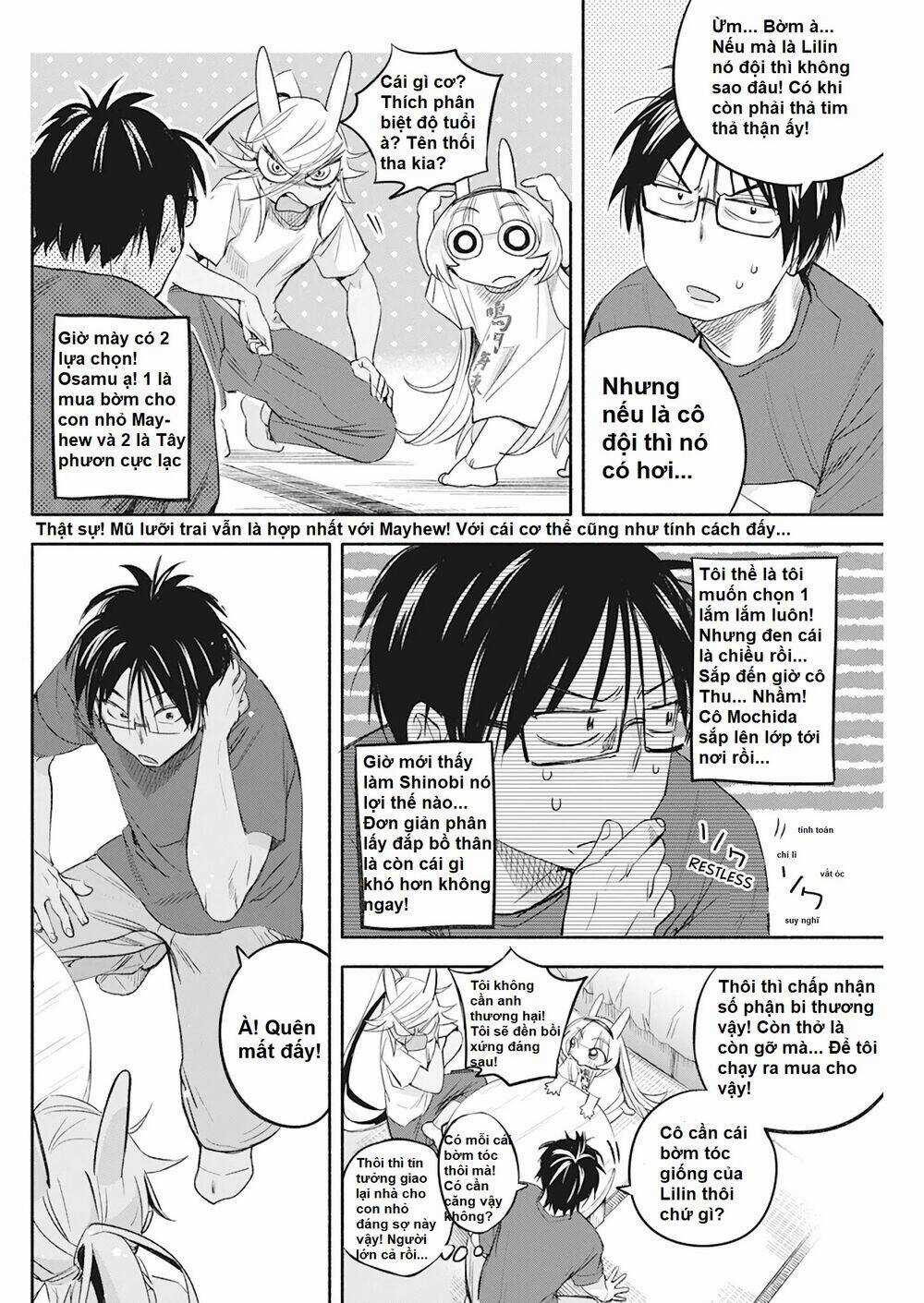 Không Xóa Sổ Con Người Được!! Chapter 11.1 trang 13