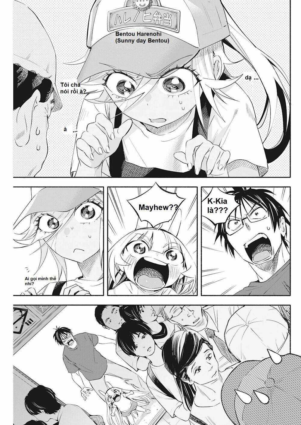 Không Xóa Sổ Con Người Được!! Chapter 11.1 trang 6