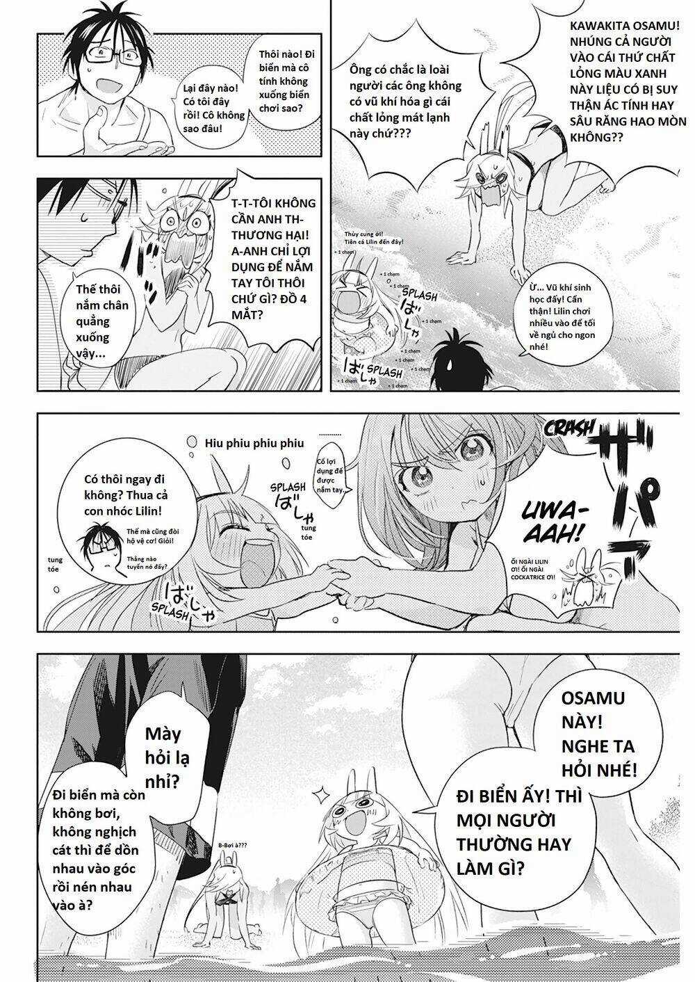 Không Xóa Sổ Con Người Được!! Chapter 12.1 trang 10