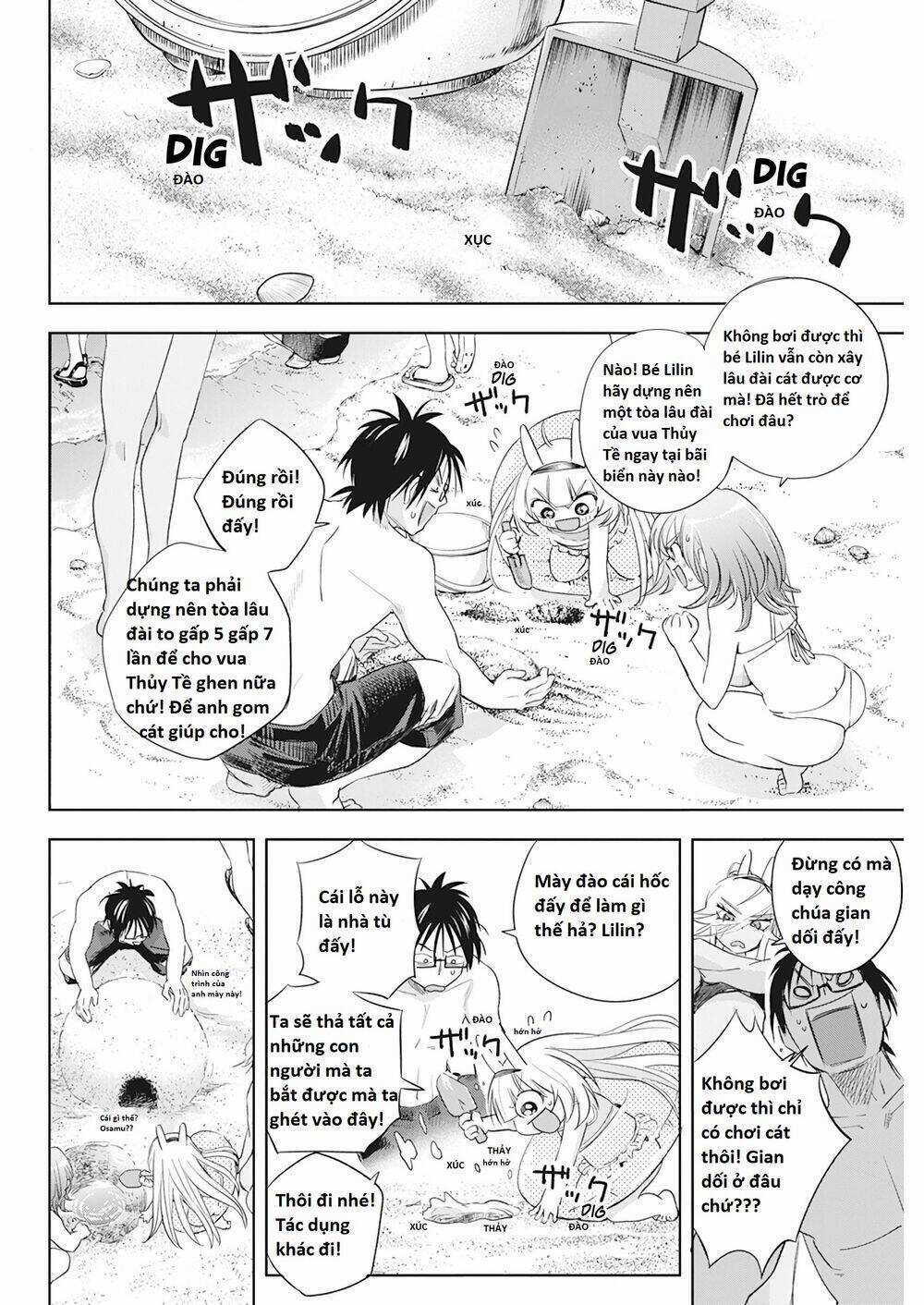 Không Xóa Sổ Con Người Được!! Chapter 12.1 trang 12