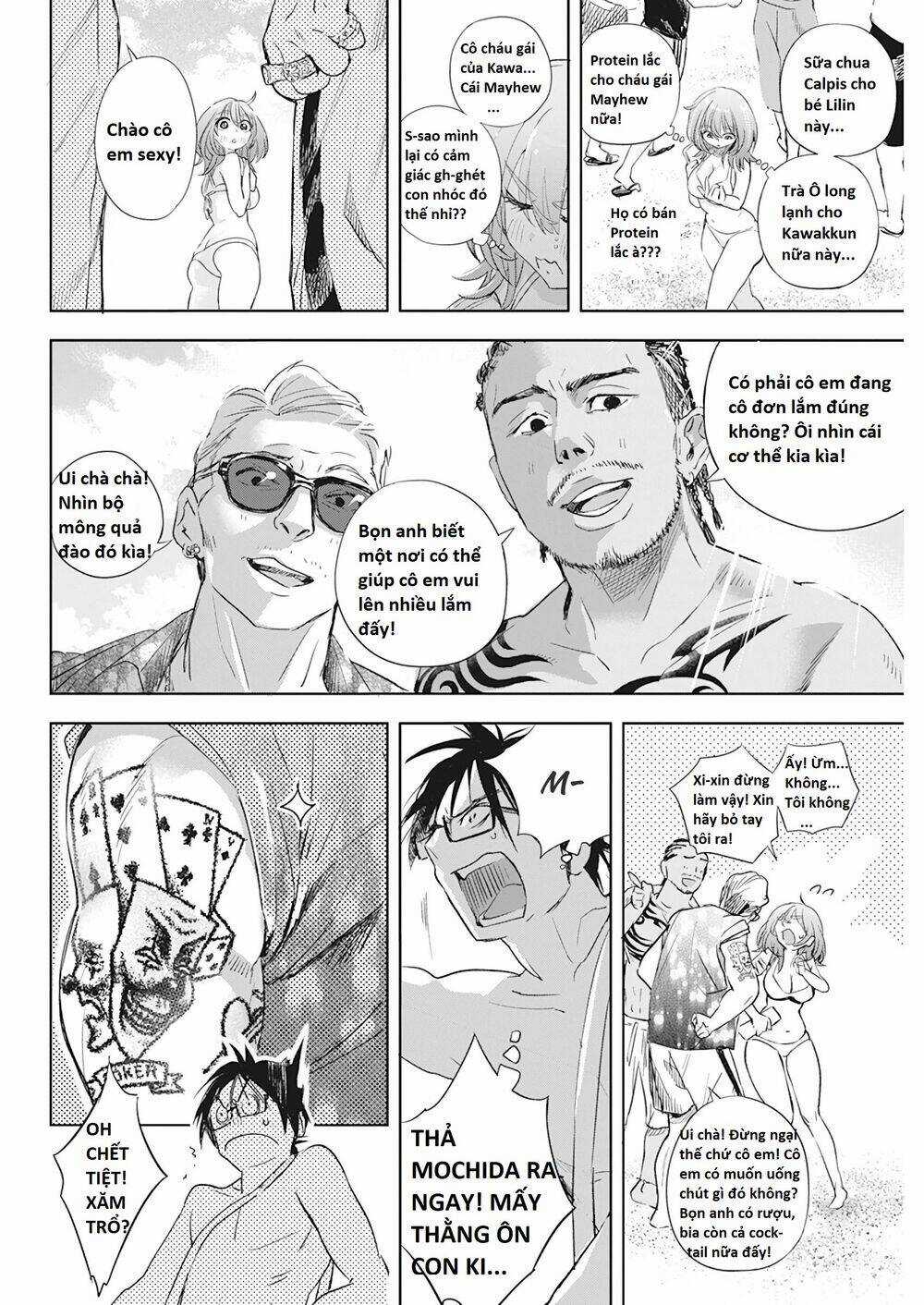 Không Xóa Sổ Con Người Được!! Chapter 12.1 trang 14