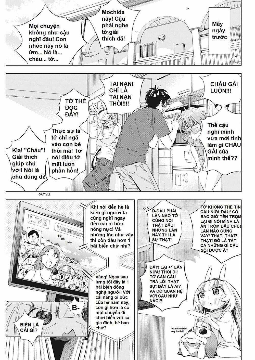 Không Xóa Sổ Con Người Được!! Chapter 12.1 trang 2