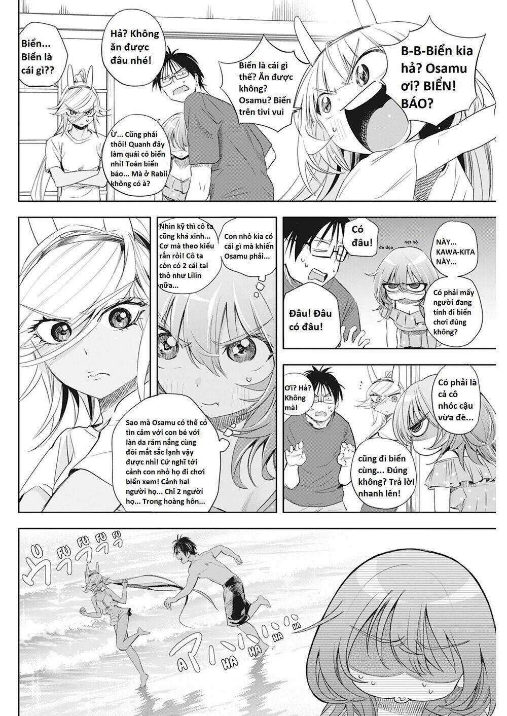 Không Xóa Sổ Con Người Được!! Chapter 12.1 trang 3