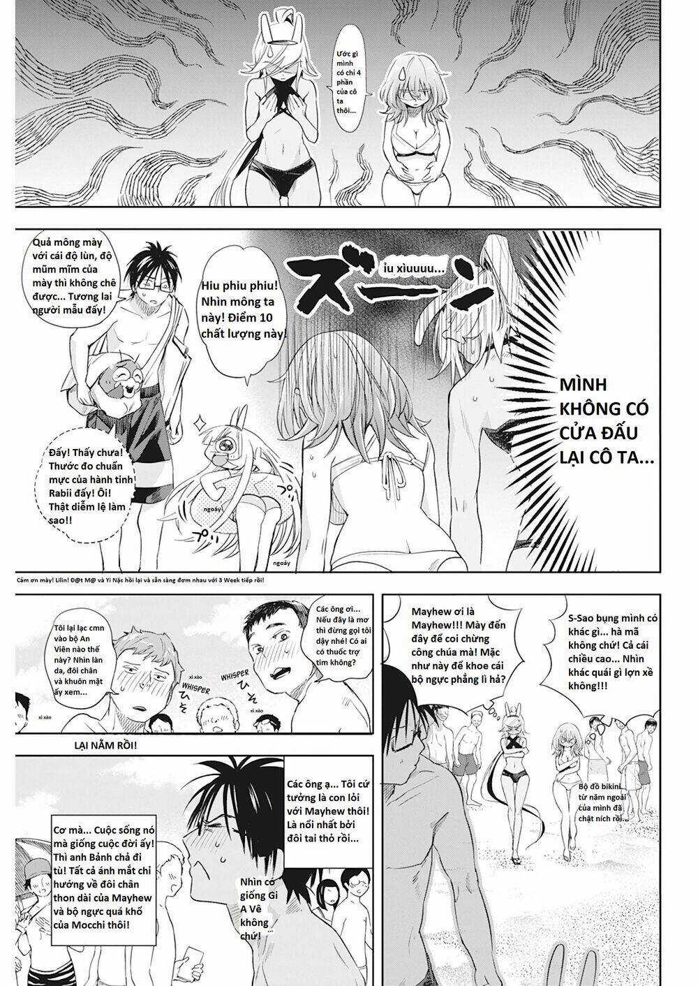 Không Xóa Sổ Con Người Được!! Chapter 12.1 trang 7