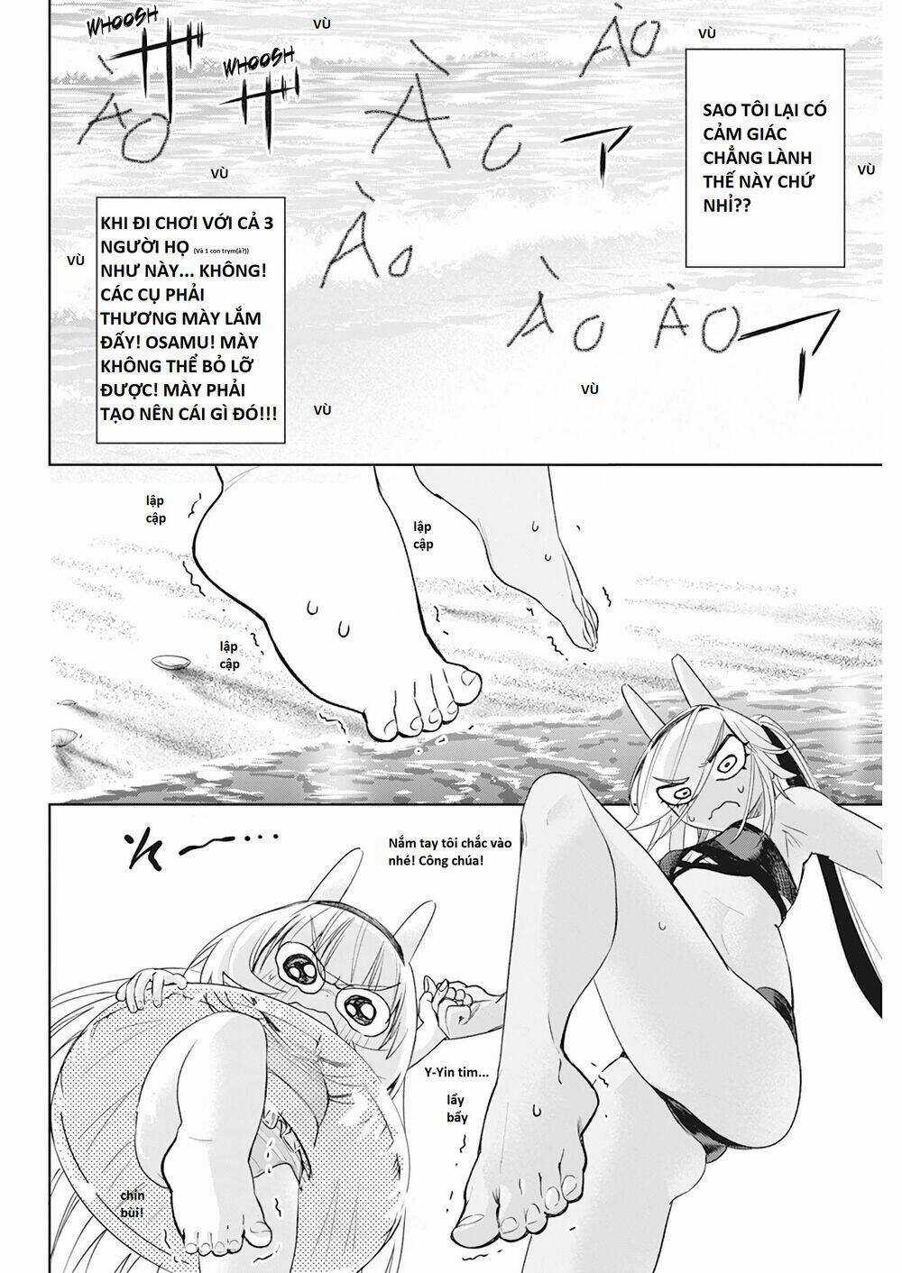 Không Xóa Sổ Con Người Được!! Chapter 12.1 trang 8