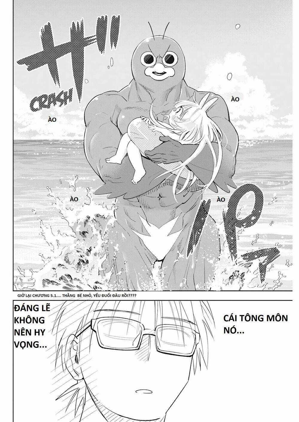 Không Xóa Sổ Con Người Được!! Chapter 12.2 trang 3