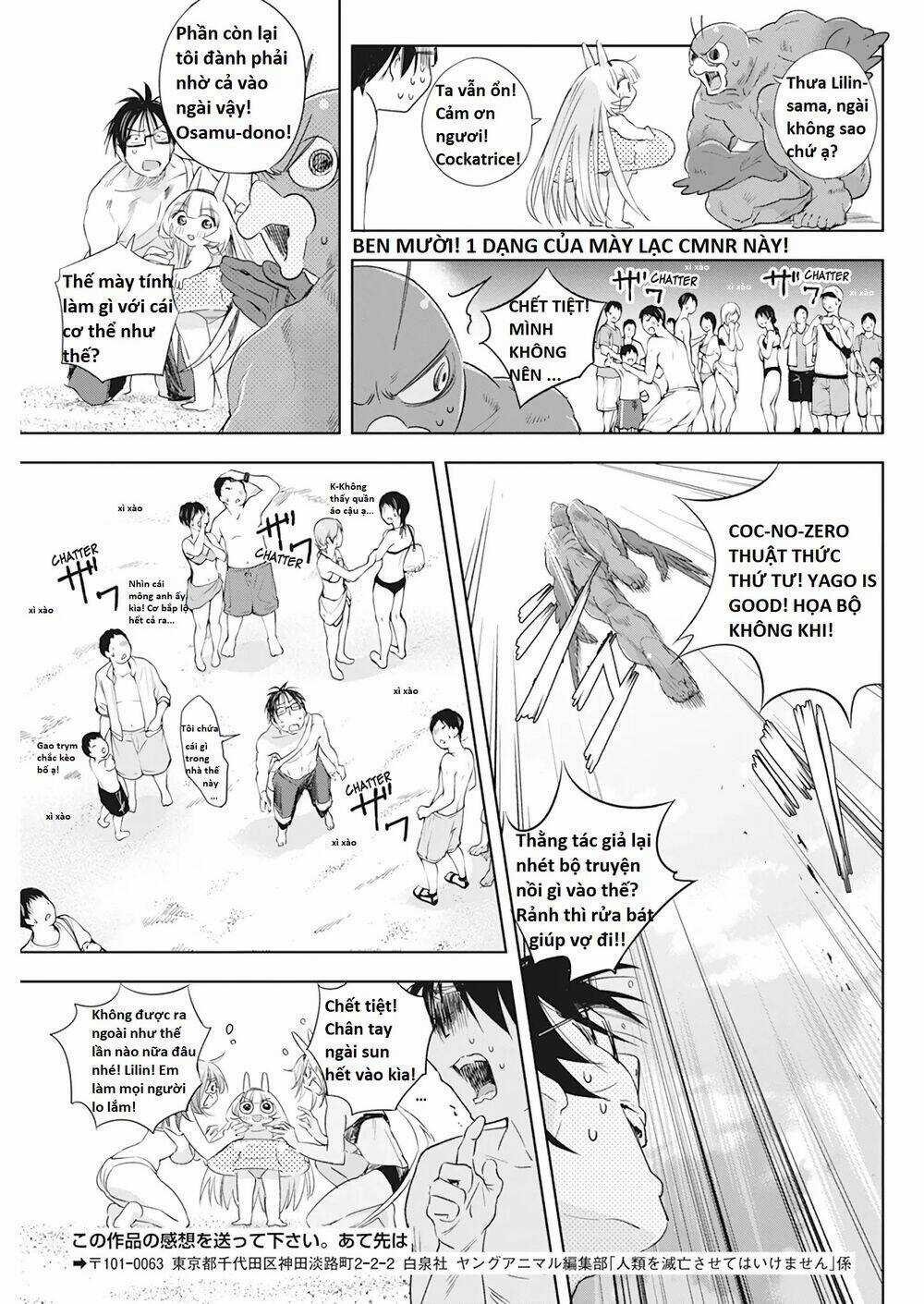 Không Xóa Sổ Con Người Được!! Chapter 12.2 trang 4