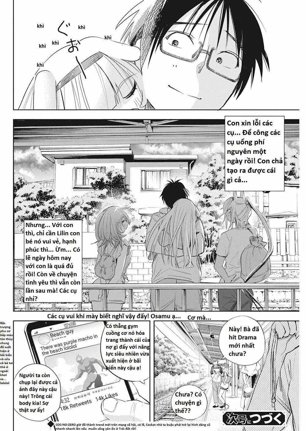 Không Xóa Sổ Con Người Được!! Chapter 12.2 trang 6