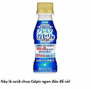 Không Xóa Sổ Con Người Được!! Chapter 12.2 trang 7