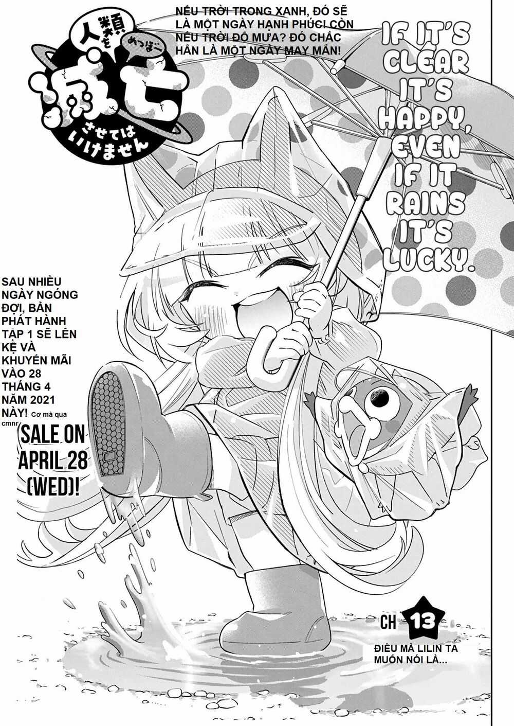 Không Xóa Sổ Con Người Được!! Chapter 13.1 trang 2