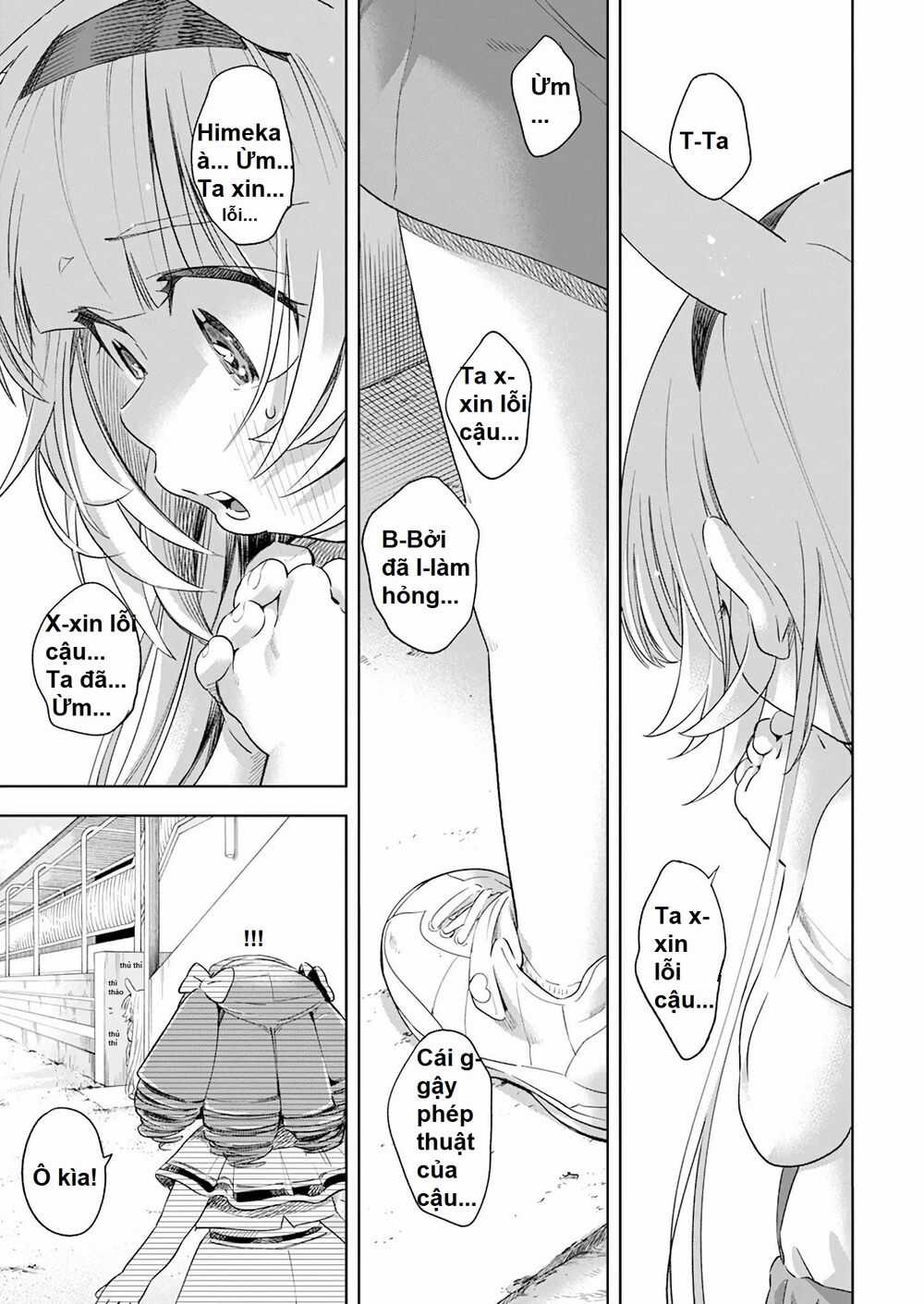 Không Xóa Sổ Con Người Được!! Chapter 13.1 trang 6