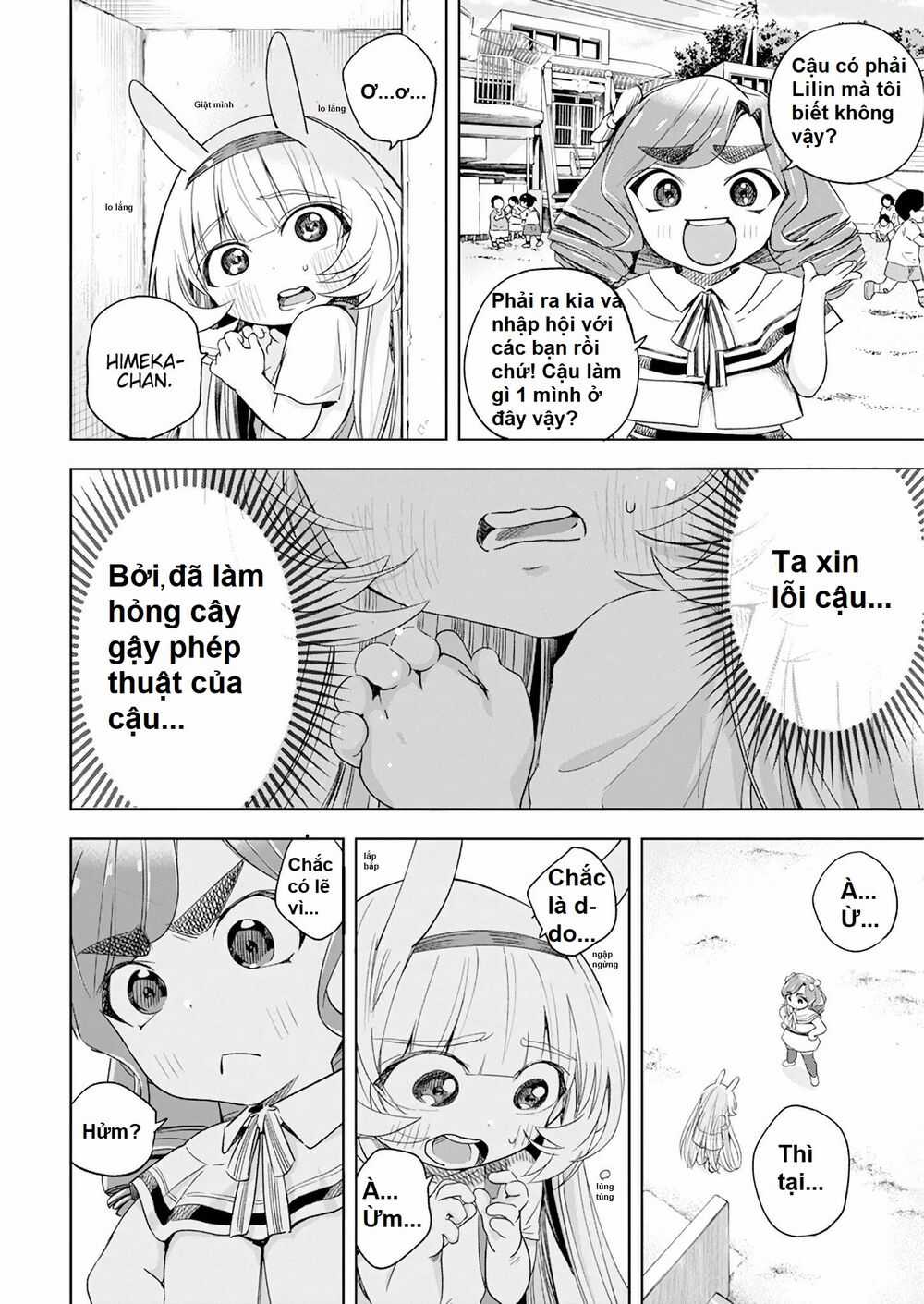 Không Xóa Sổ Con Người Được!! Chapter 13.1 trang 7