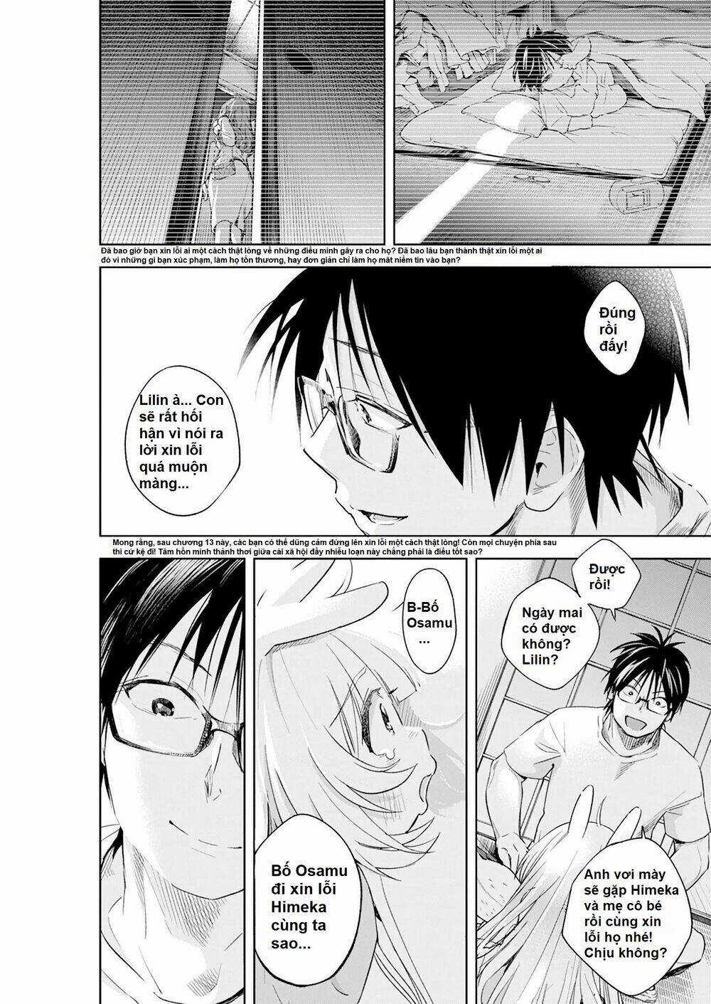 Không Xóa Sổ Con Người Được!! Chapter 13.2 trang 4