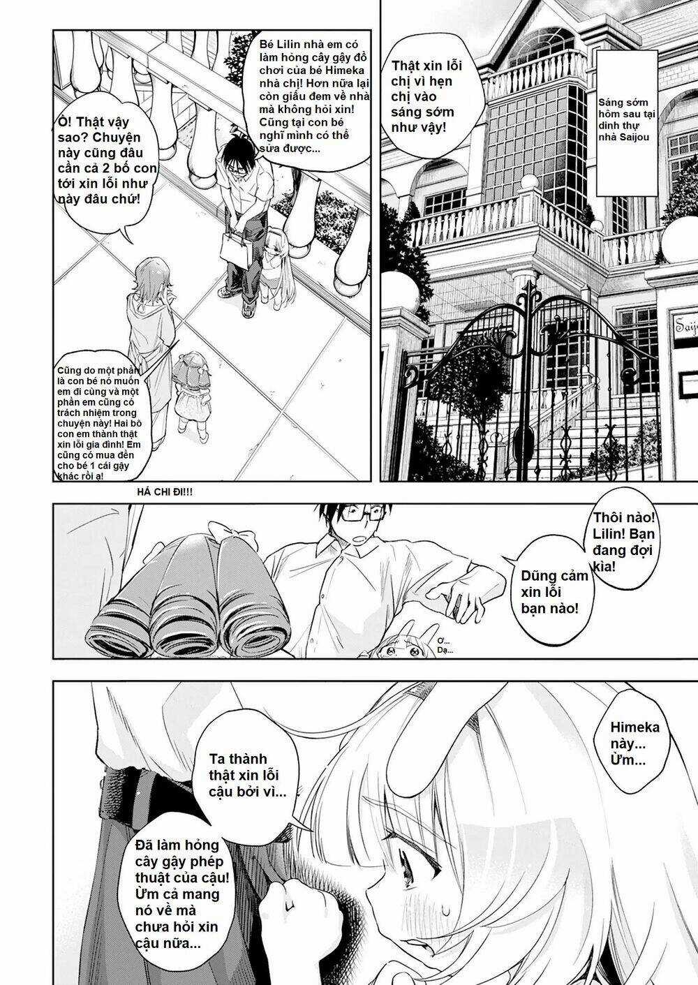 Không Xóa Sổ Con Người Được!! Chapter 13.2 trang 6