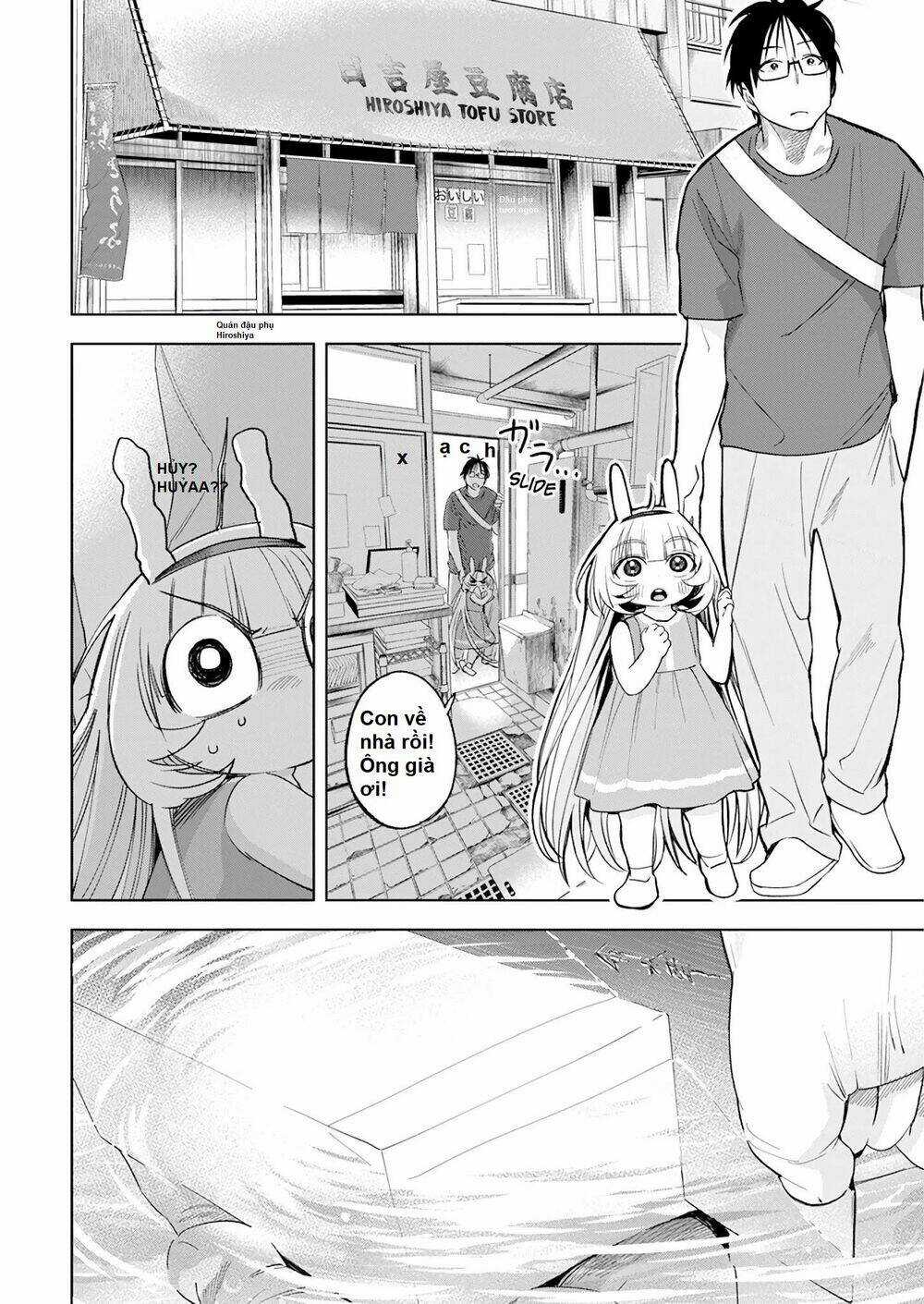 Không Xóa Sổ Con Người Được!! Chapter 14.1 trang 5