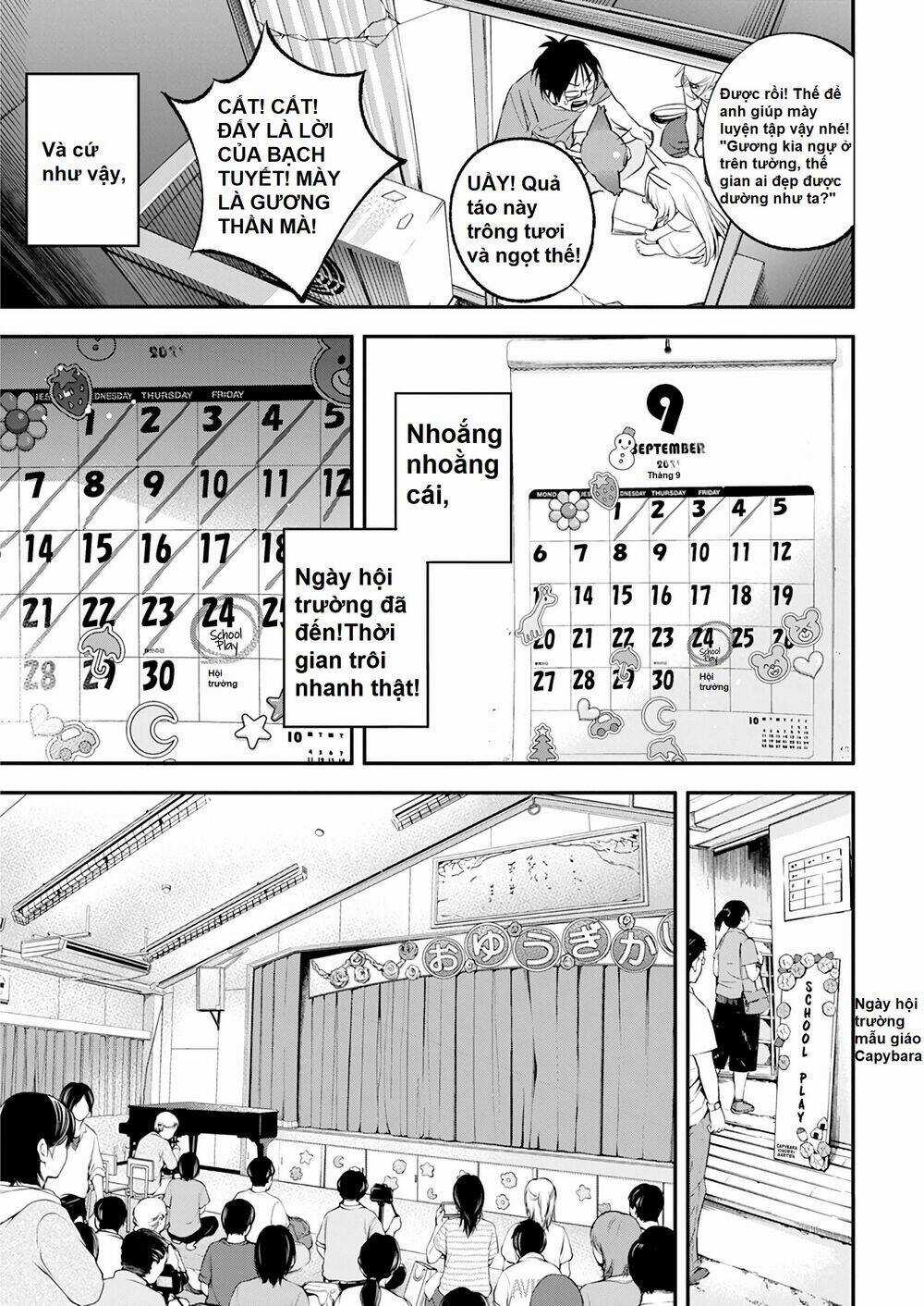 Không Xóa Sổ Con Người Được!! Chapter 15.1 trang 11