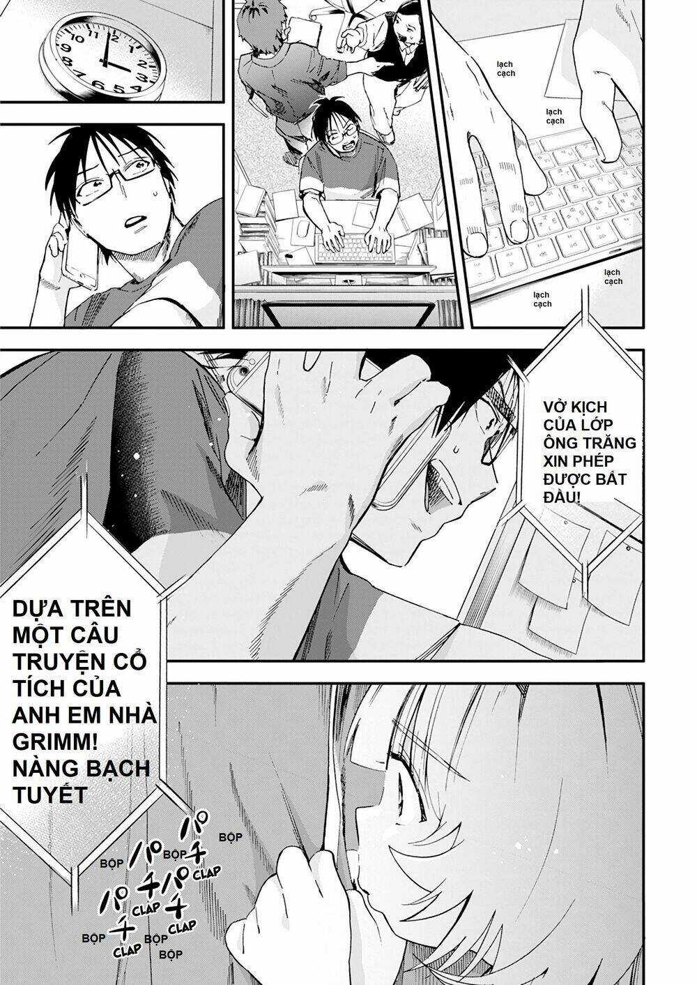 Không Xóa Sổ Con Người Được!! Chapter 15.1 trang 13