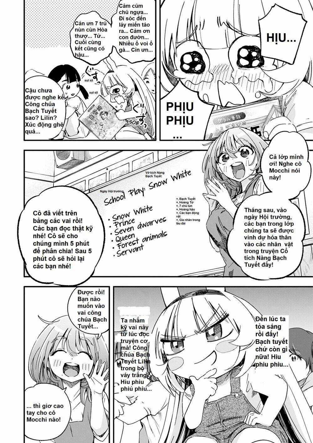 Không Xóa Sổ Con Người Được!! Chapter 15.1 trang 2