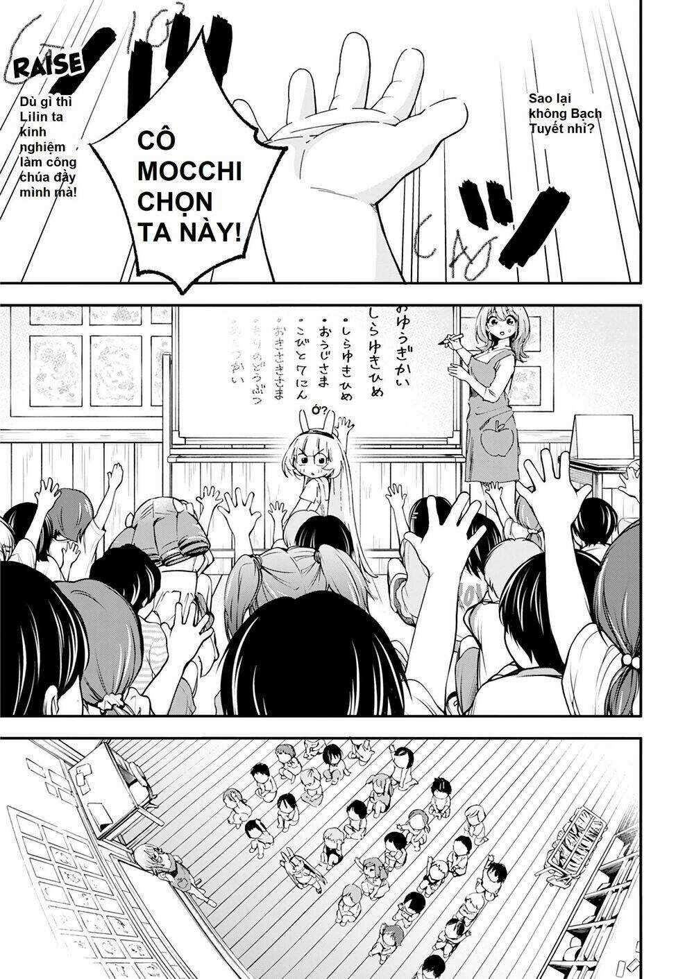 Không Xóa Sổ Con Người Được!! Chapter 15.1 trang 3