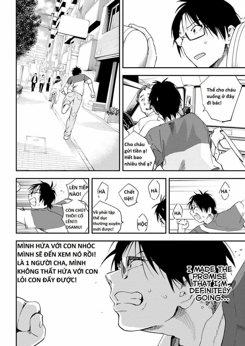 Không Xóa Sổ Con Người Được!! Chapter 15.2 trang 4