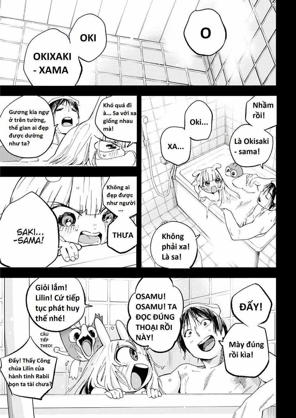 Không Xóa Sổ Con Người Được!! Chapter 15.2 trang 7