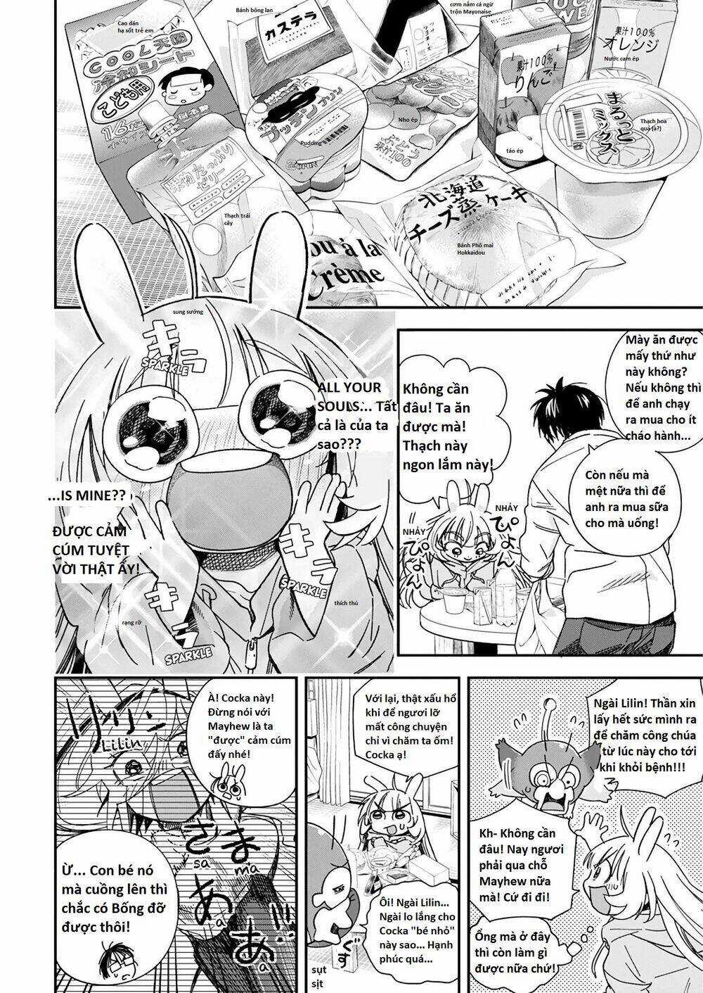 Không Xóa Sổ Con Người Được!! Chapter 17.1 trang 10