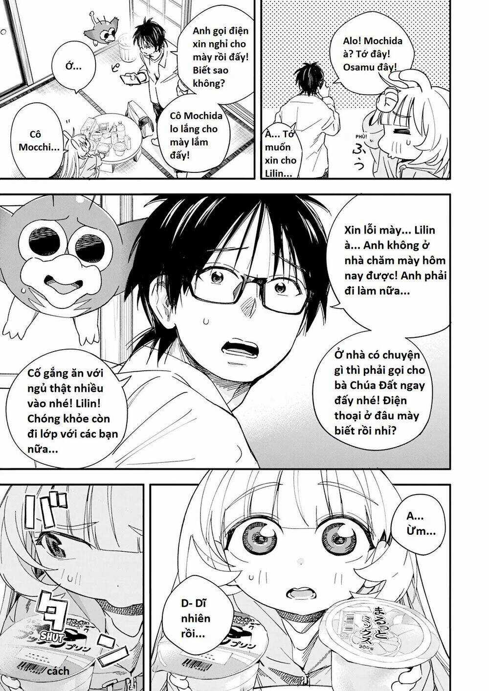 Không Xóa Sổ Con Người Được!! Chapter 17.1 trang 11