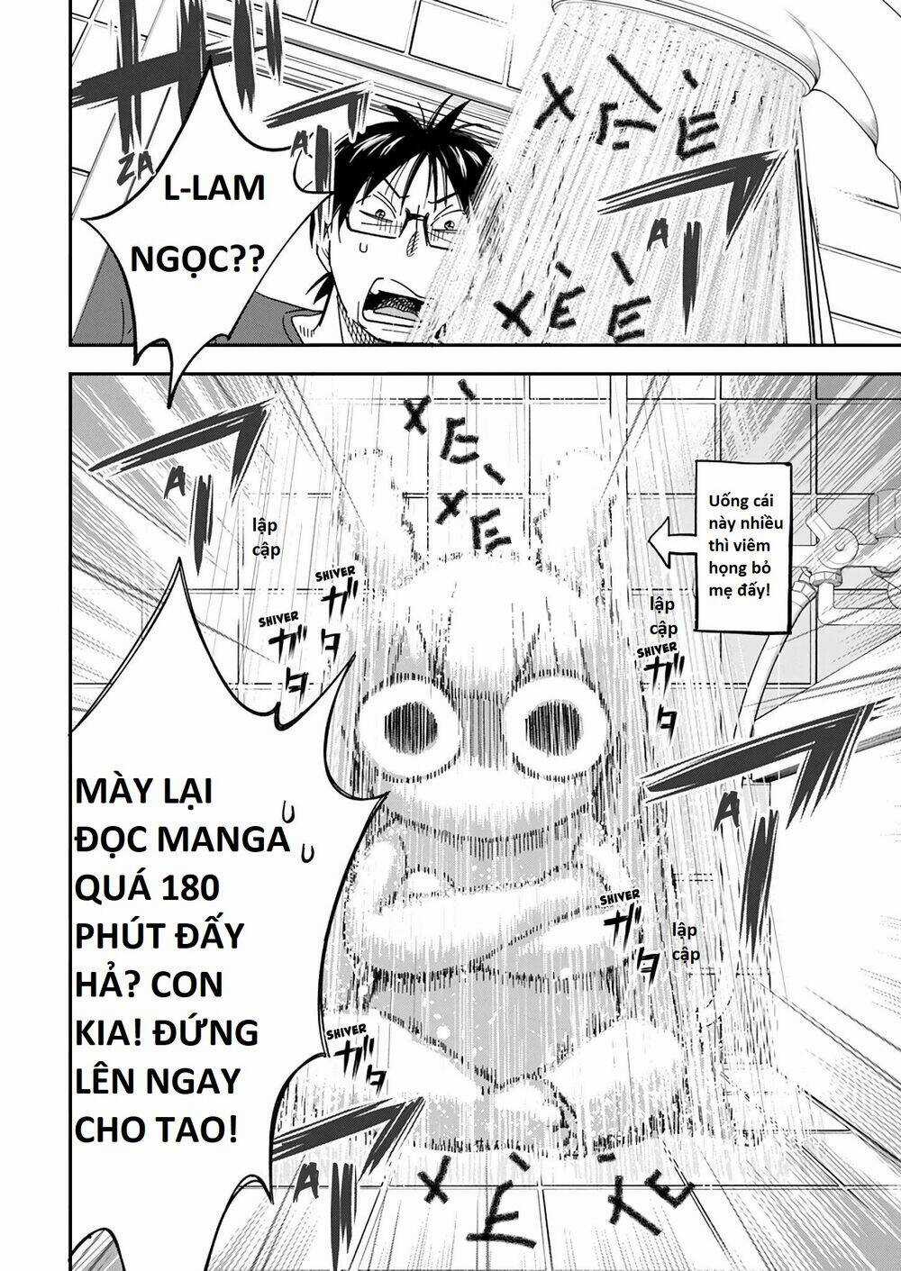 Không Xóa Sổ Con Người Được!! Chapter 17.1 trang 2