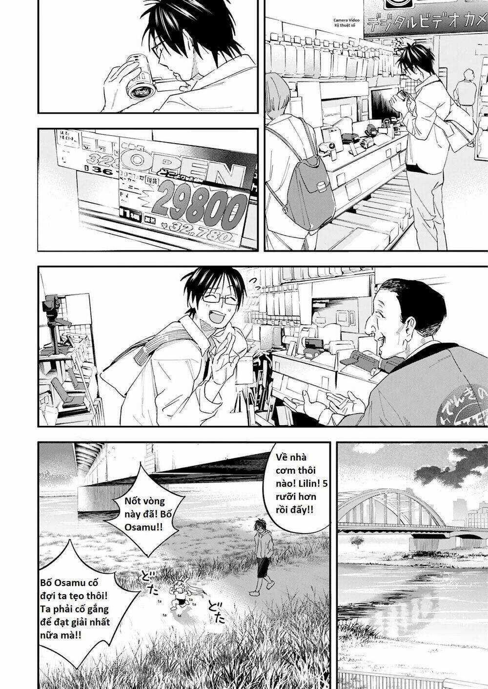 Không Xóa Sổ Con Người Được!! Chapter 19.1 trang 13