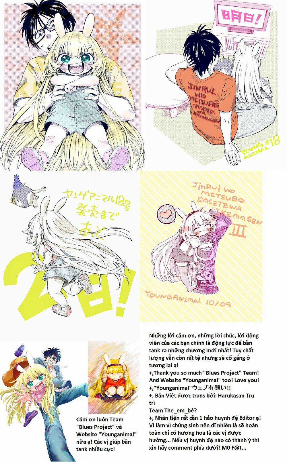 Không Xóa Sổ Con Người Được!! Chapter 2.3 trang 4