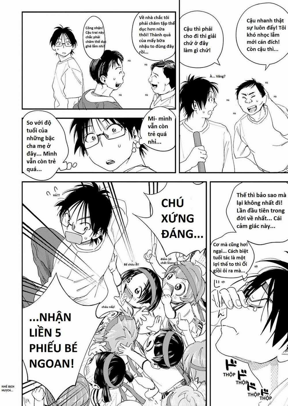 Không Xóa Sổ Con Người Được!! Chapter 20.1 trang 10