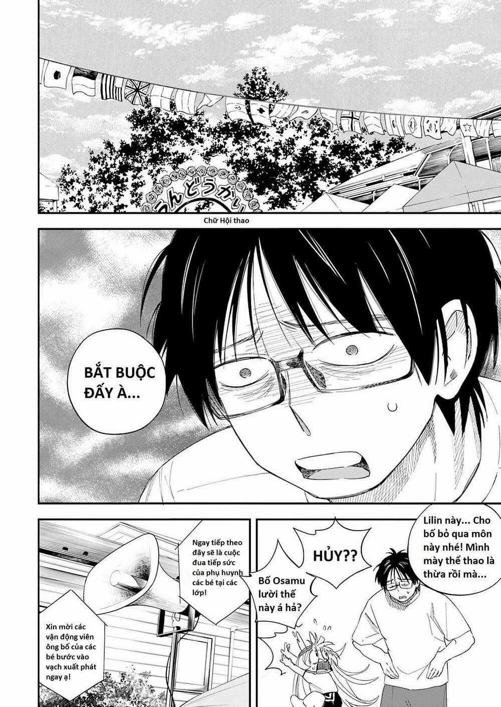 Không Xóa Sổ Con Người Được!! Chapter 20.1 trang 4