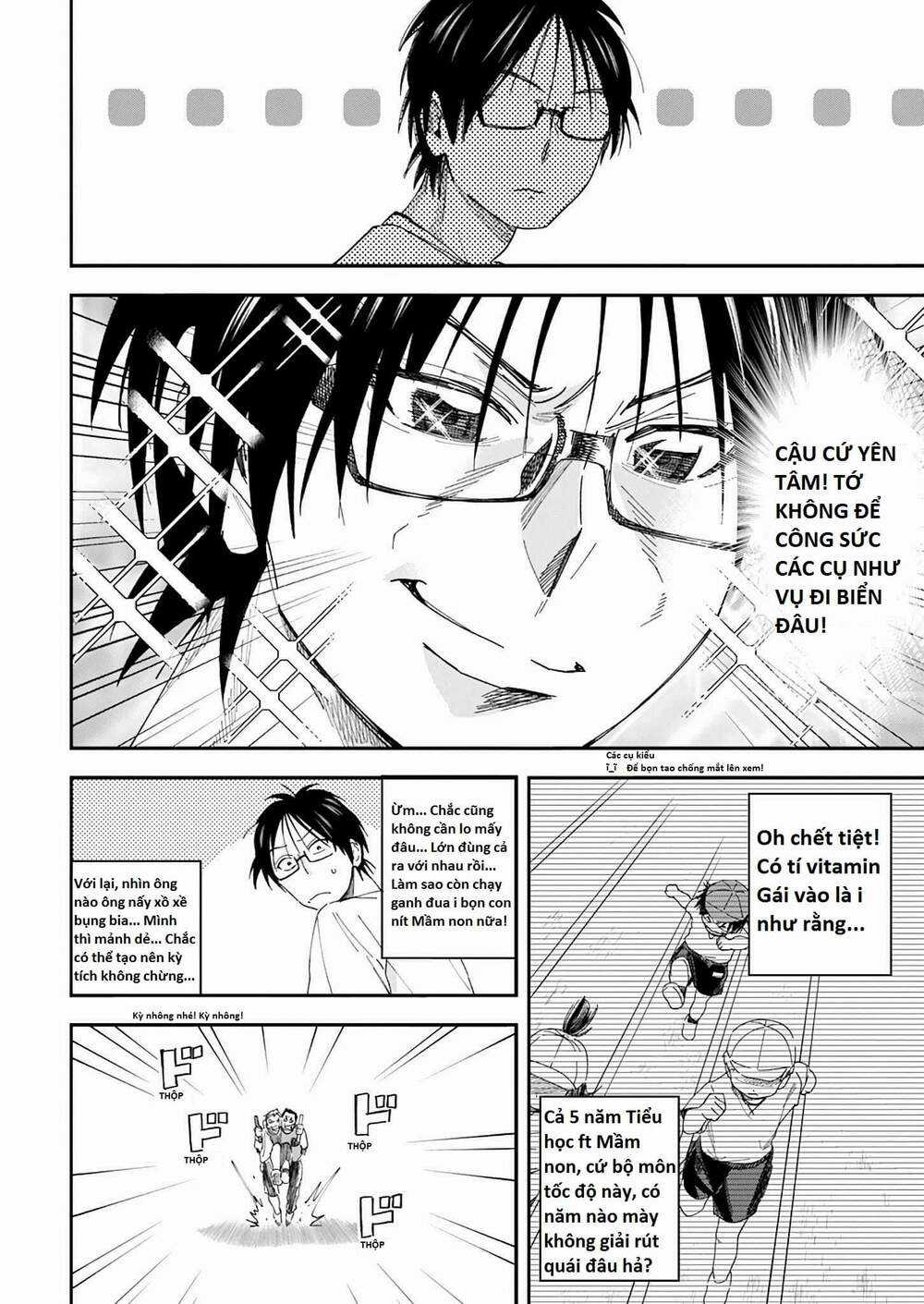 Không Xóa Sổ Con Người Được!! Chapter 20.1 trang 6