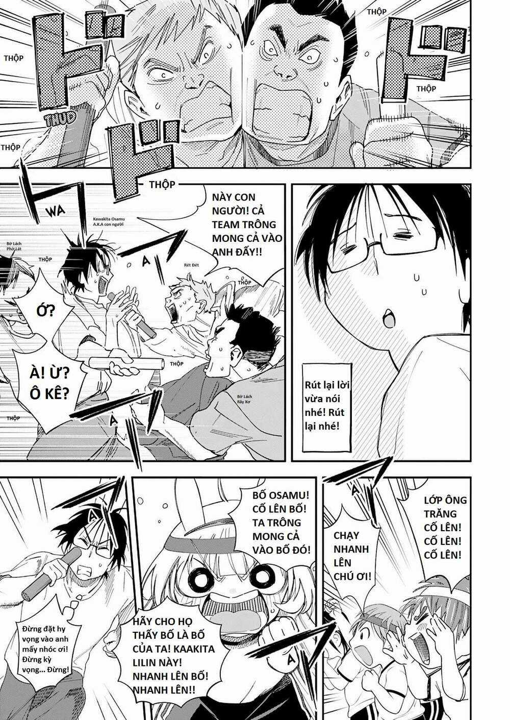 Không Xóa Sổ Con Người Được!! Chapter 20.1 trang 7