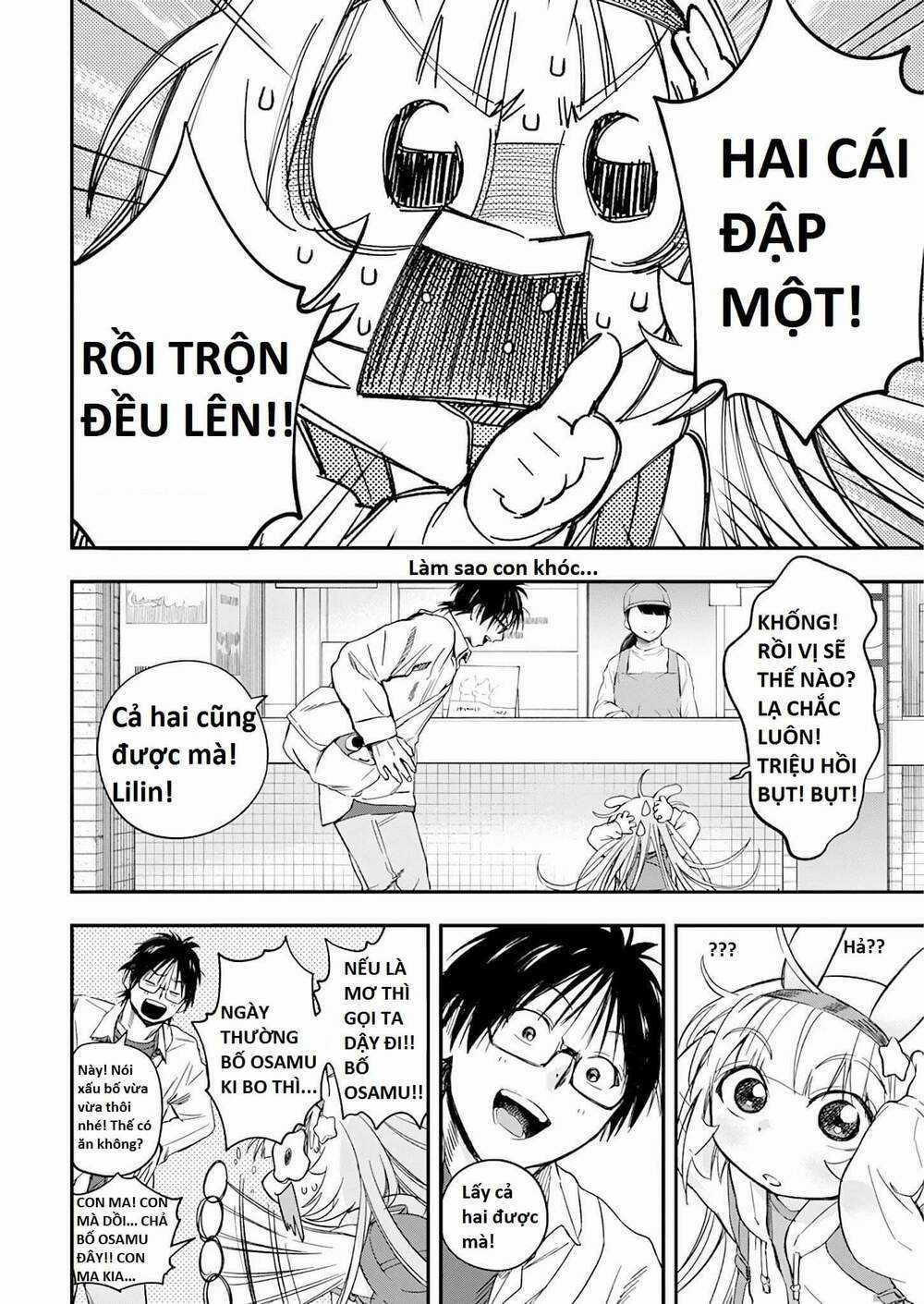 Không Xóa Sổ Con Người Được!! Chapter 21.1 trang 5