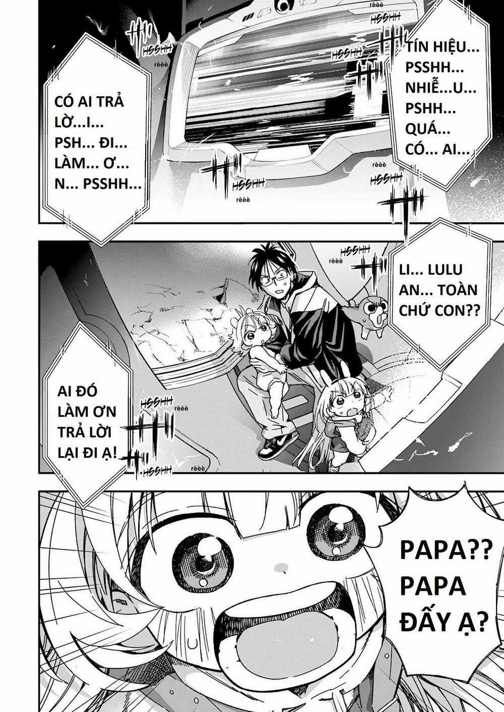 Không Xóa Sổ Con Người Được!! Chapter 22.1 trang 11