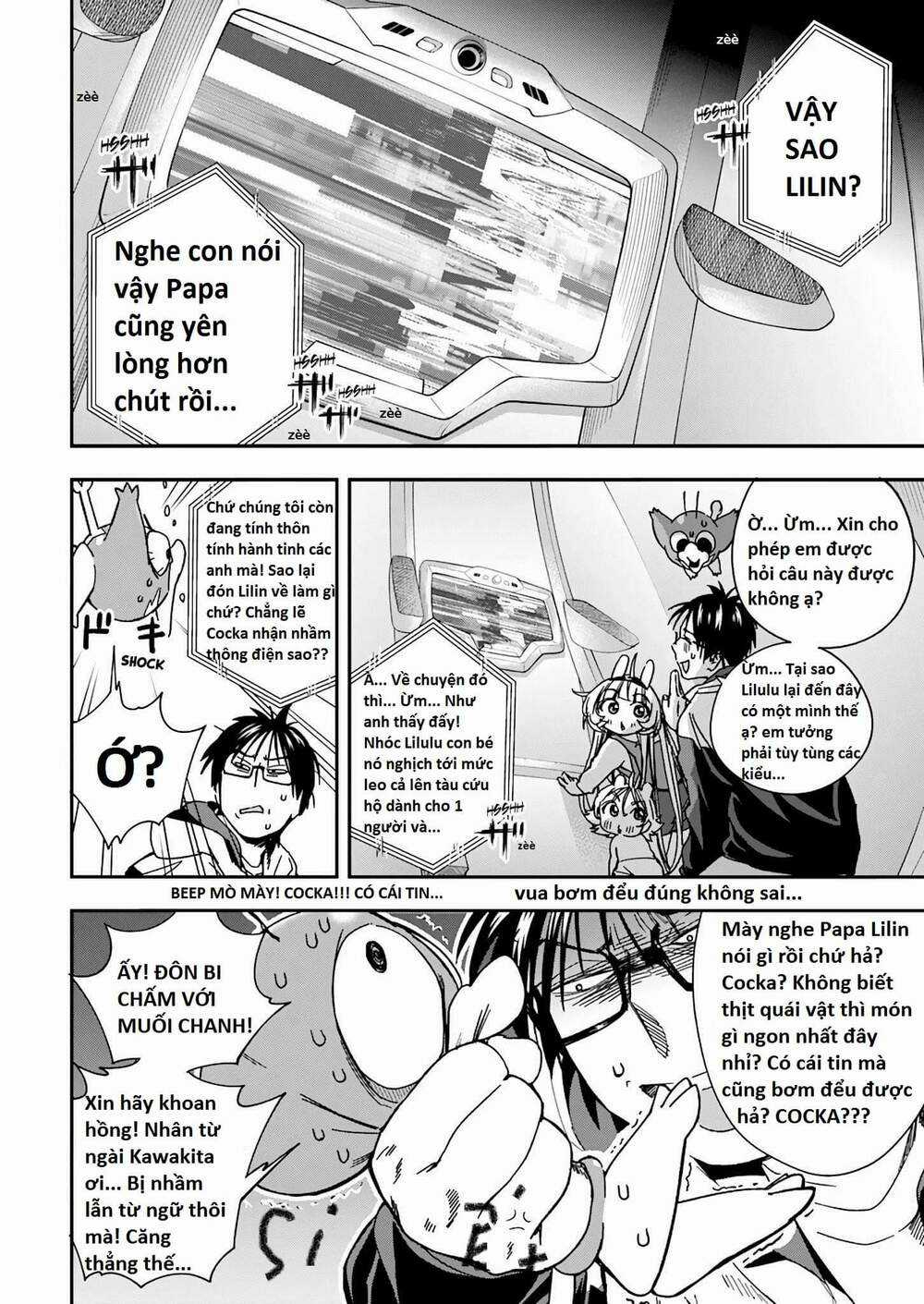 Không Xóa Sổ Con Người Được!! Chapter 22.2 trang 3