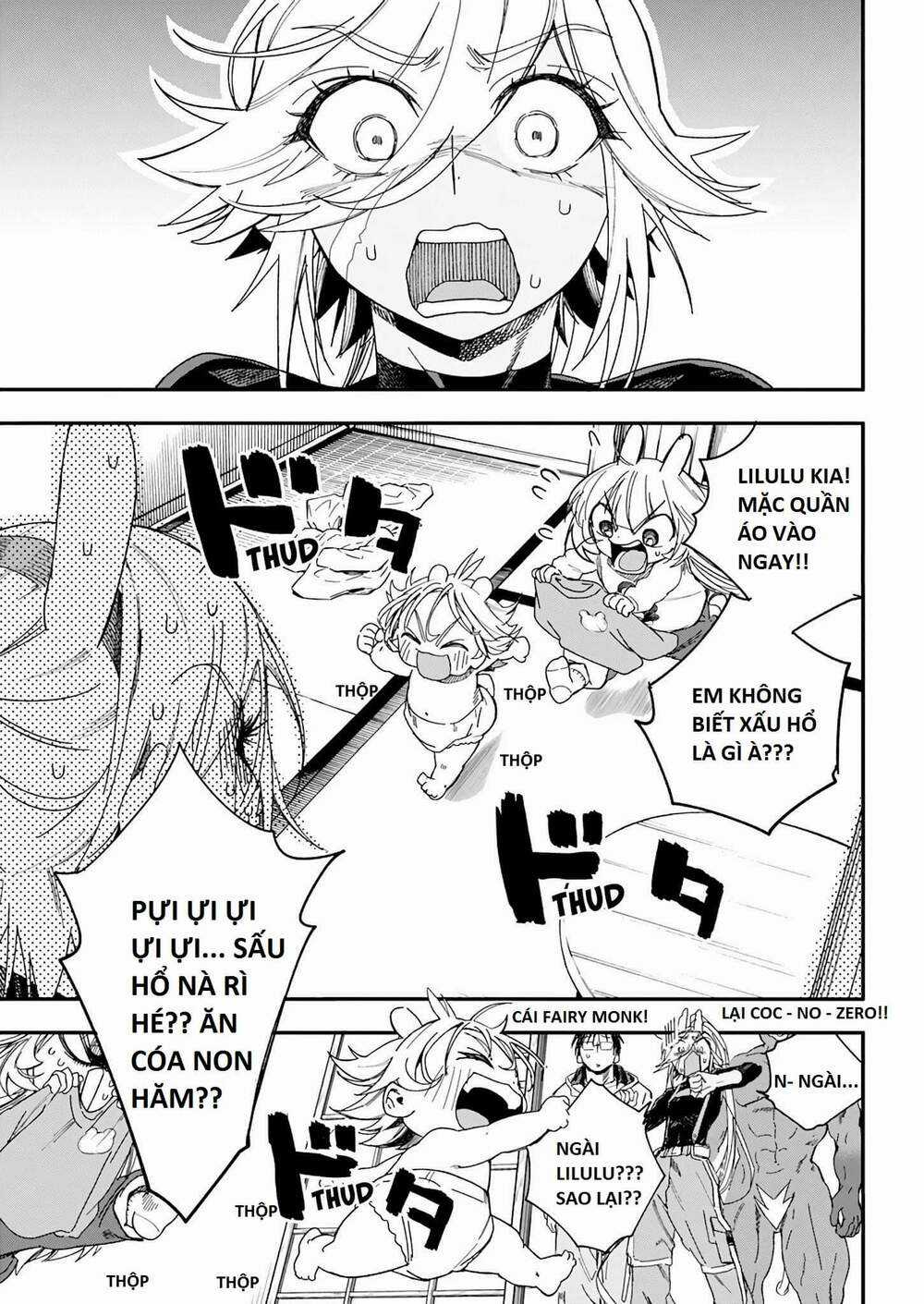 Không Xóa Sổ Con Người Được!! Chapter 23.1 trang 2