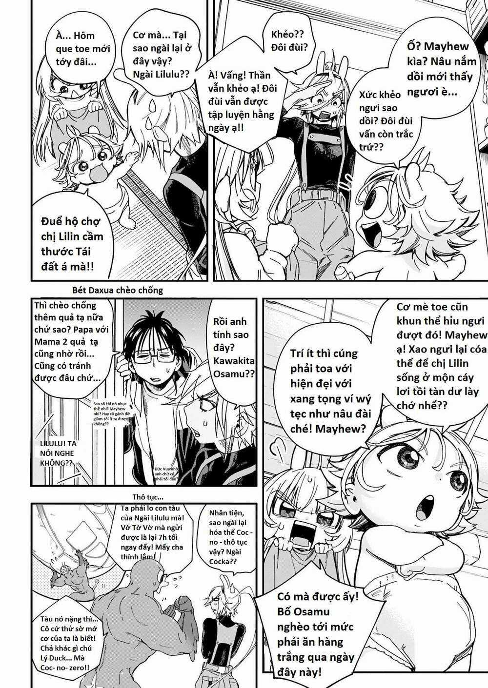 Không Xóa Sổ Con Người Được!! Chapter 23.1 trang 3