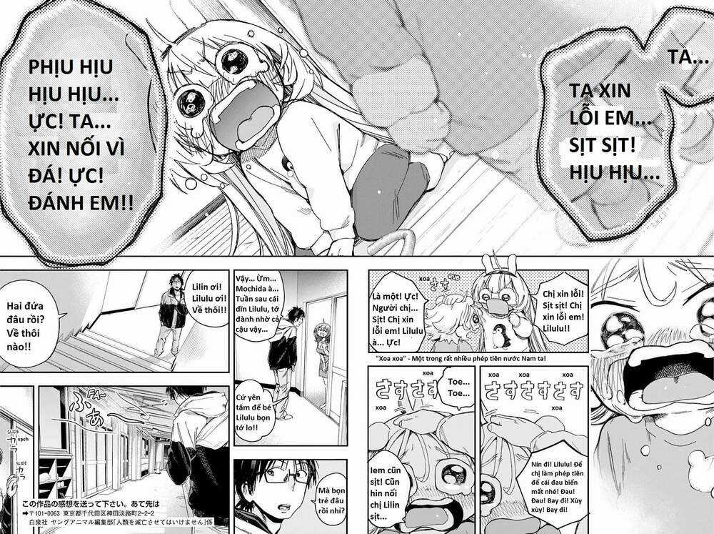 Không Xóa Sổ Con Người Được!! Chapter 23.2 trang 8