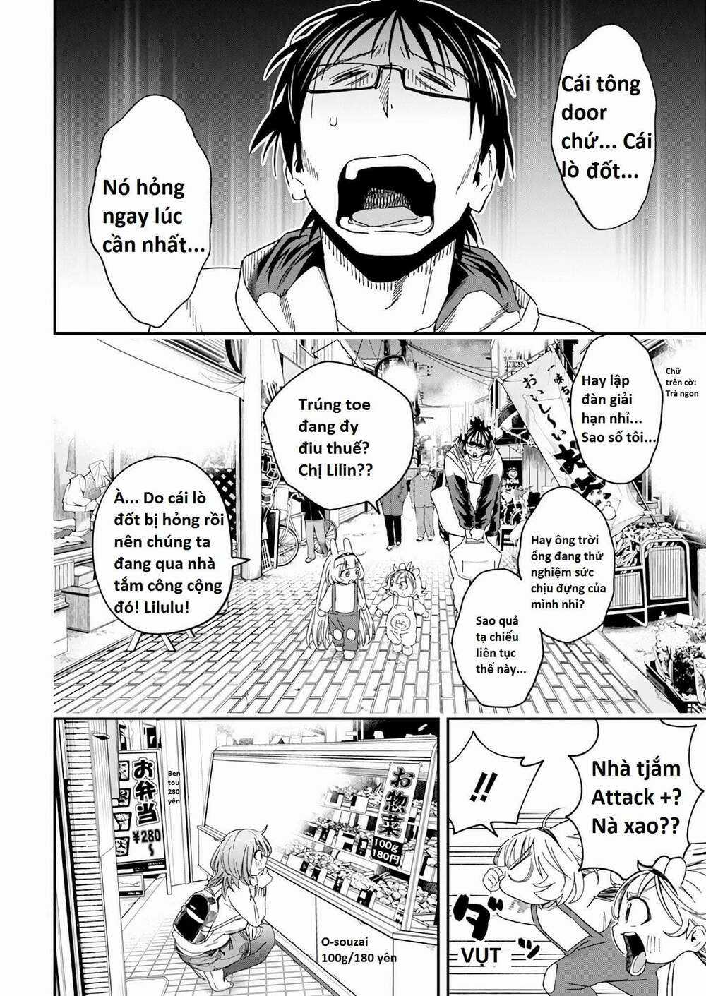 Không Xóa Sổ Con Người Được!! Chapter 24.1 trang 3