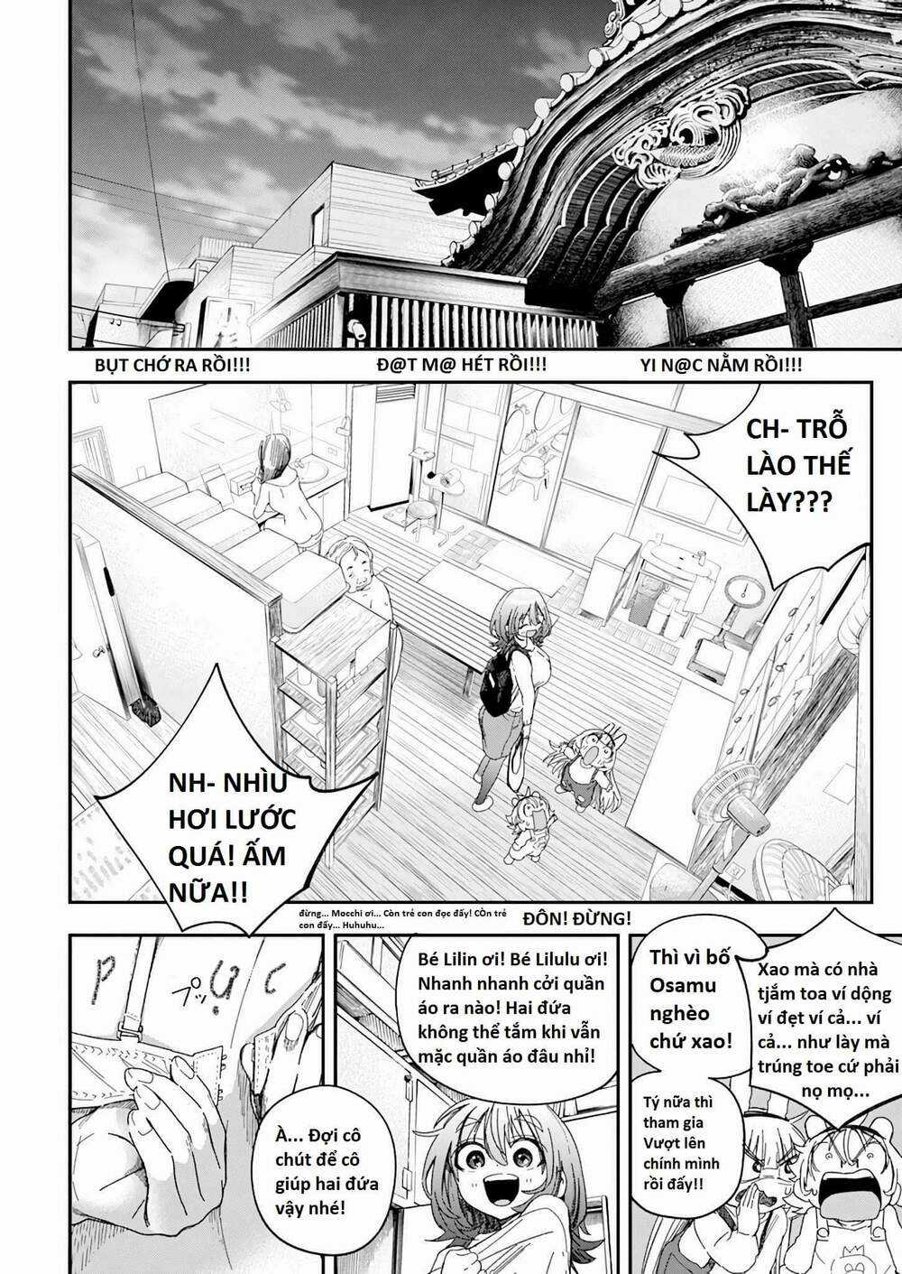 Không Xóa Sổ Con Người Được!! Chapter 24.1 trang 5