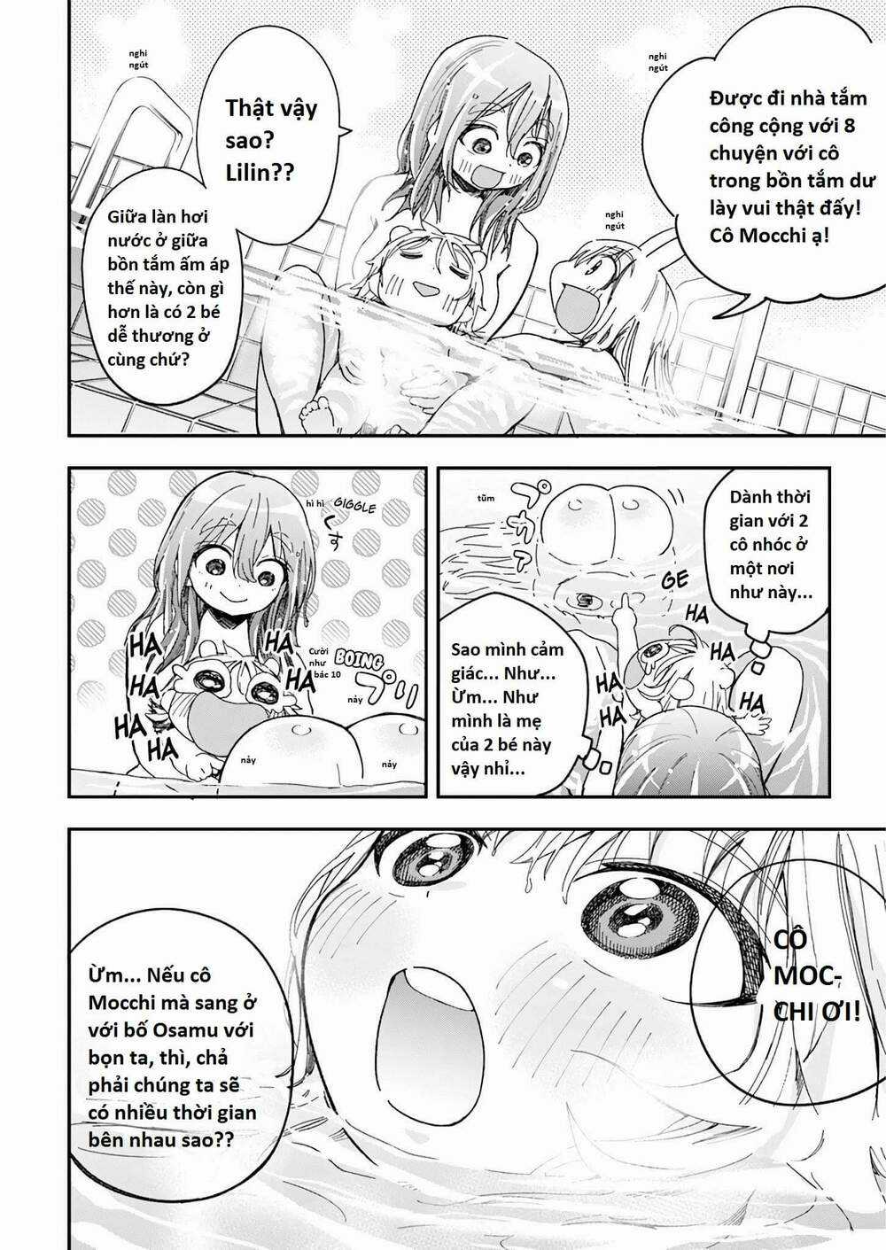 Không Xóa Sổ Con Người Được!! Chapter 24.2 trang 5