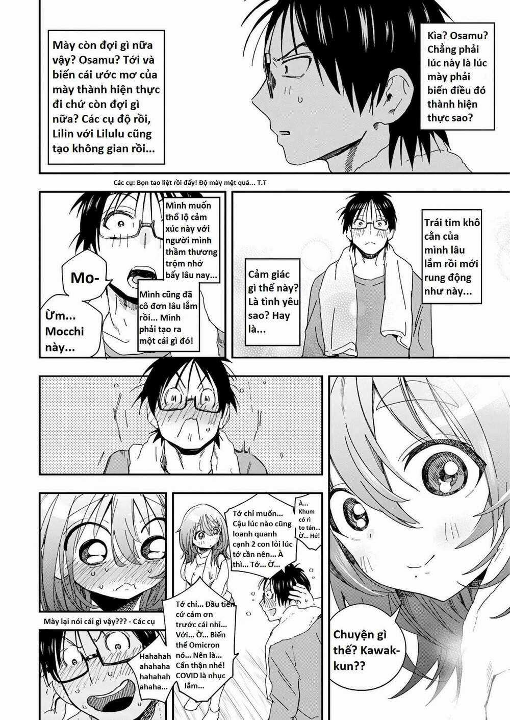 Không Xóa Sổ Con Người Được!! Chapter 24.3 trang 4