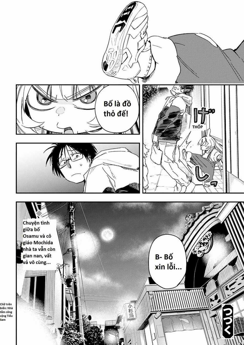 Không Xóa Sổ Con Người Được!! Chapter 24.3 trang 6